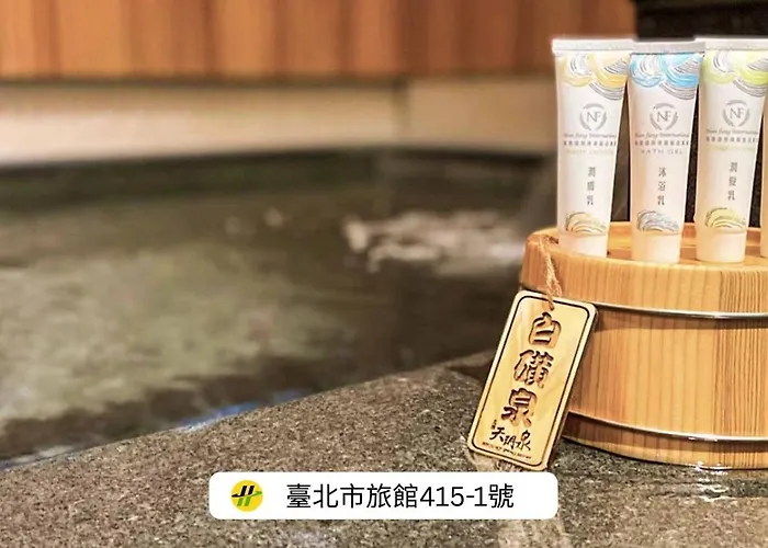 Beitou Hot Spring Resort Taipei