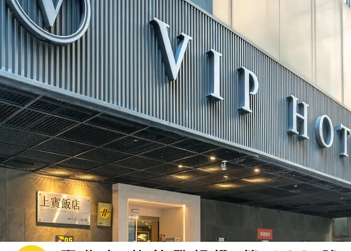 Vip Hotel Taipéi