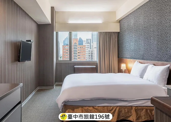 The Galerie Hotel Taichung