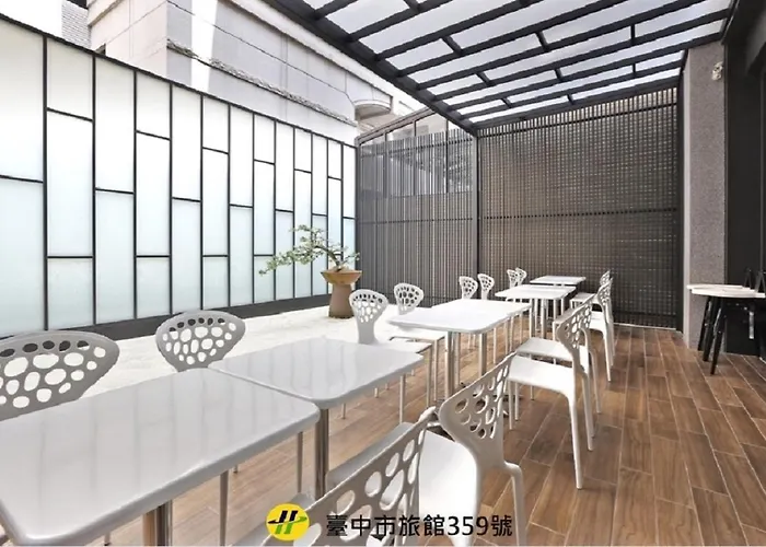 Miller Inn Taichung
