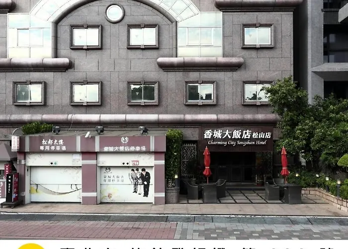 Charming City Songshan Hotel