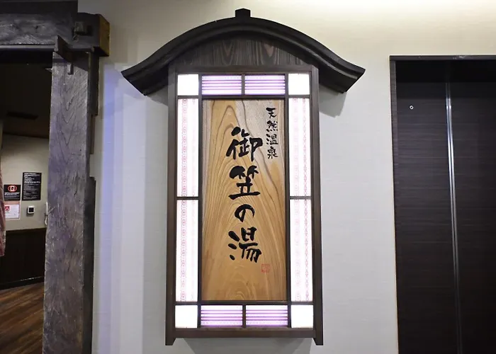 Dormy Inn Hakata Gion