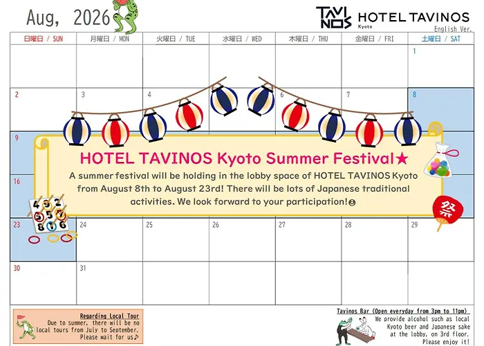 Hotel Tavinos Kyōto