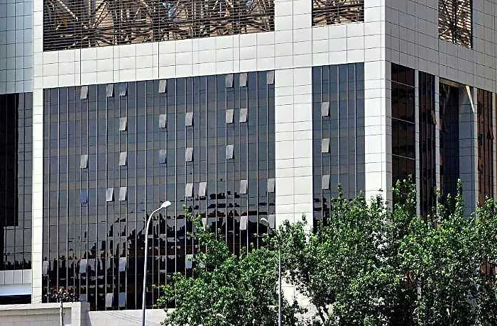 Avic Hotel Beijing
