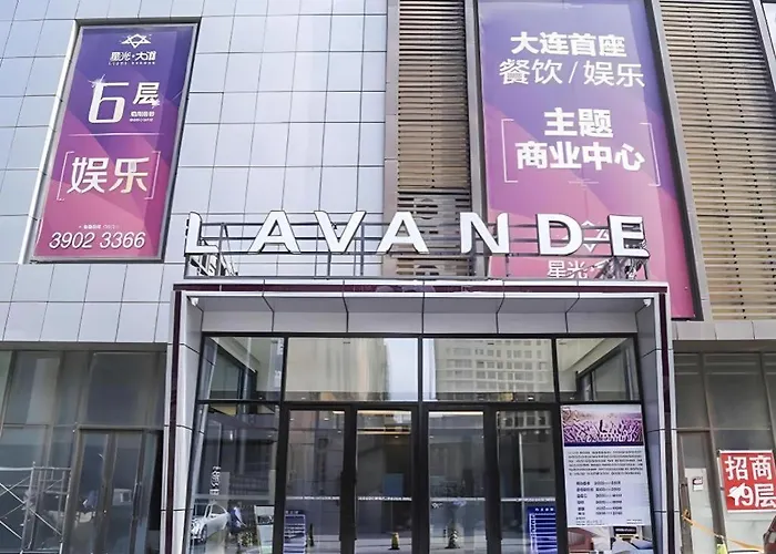 Lavande Hotel Dalian Huanan Square North Railway Station