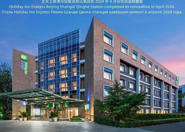 Holiday Inn Express Shangdi Beijing By Ihg