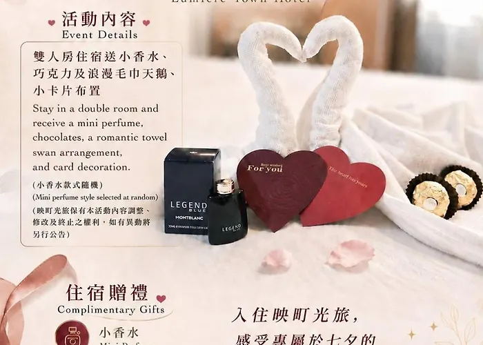 Liho Hotel Hankou Taipei