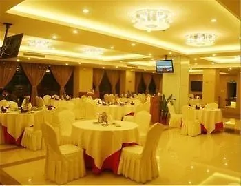 Wu Liang Ye Grand Hotel