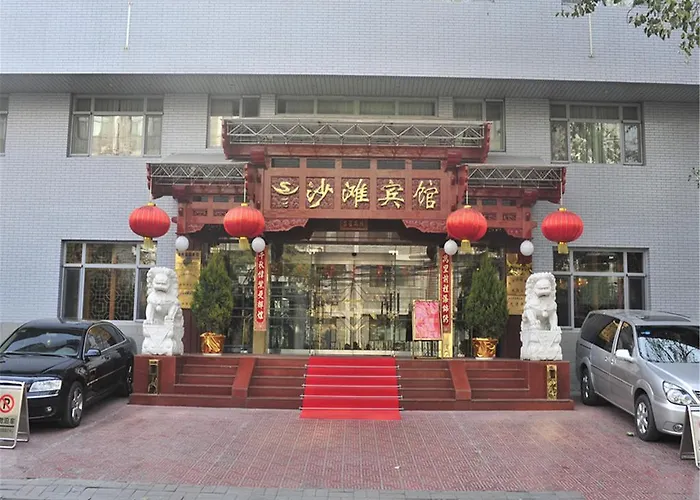 Beijing Sha Tan Hotel