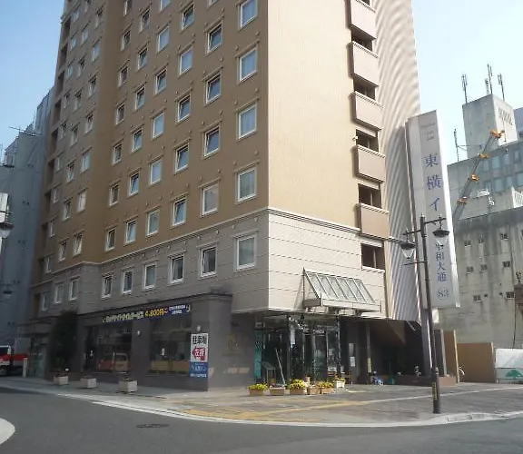 Toyoko Inn Hiroshima Heiwa-Odori