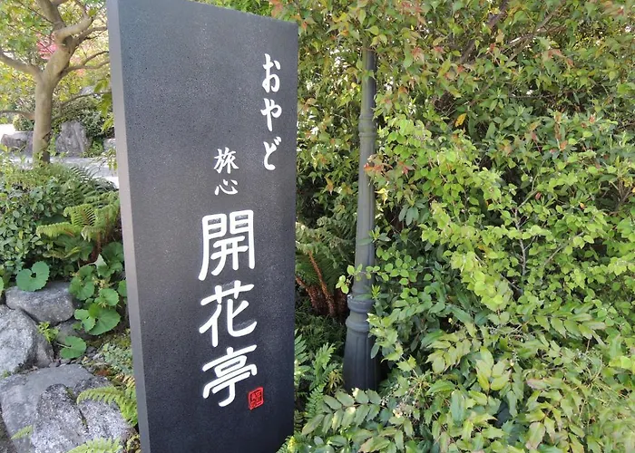 Oyado Kaikatei Hotel Yufu