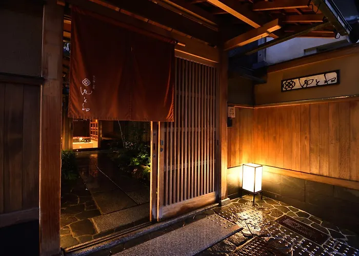 Muromachi Yutone Kyokoyado