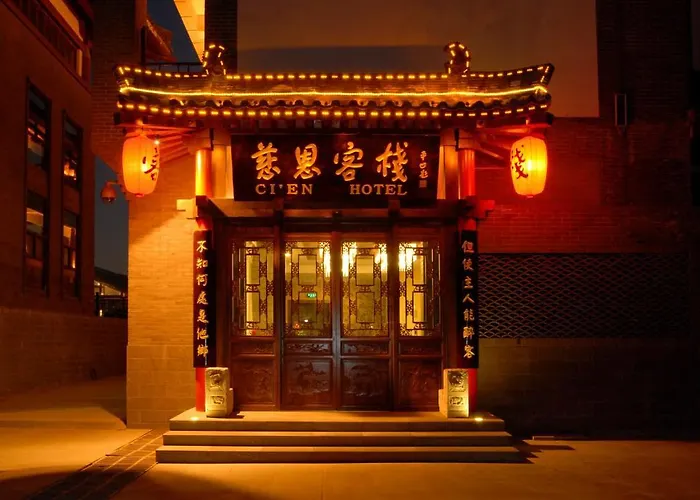 Ci En Hotel Xi'an 