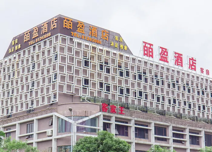 Bi Ying Hotel Guangzhou