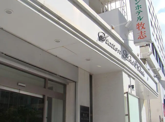 Hotel Okinawa With Sanrio Characters Naha
