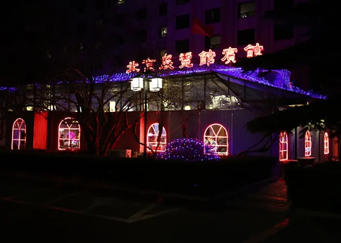 Beijing Exhibition Centre Hotel
