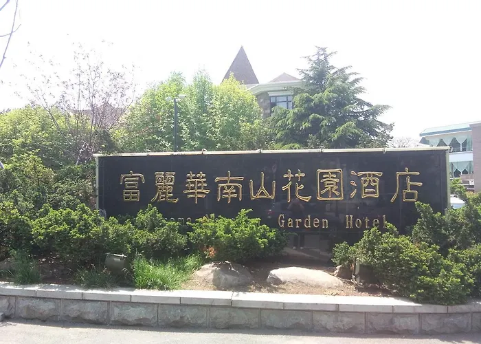 Dalian Nanshan Garden Hotel