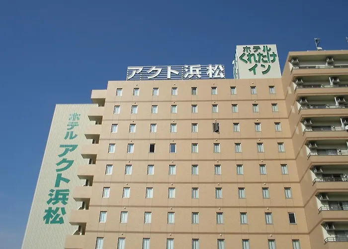 Kuretake Inn Act Hamamatsu