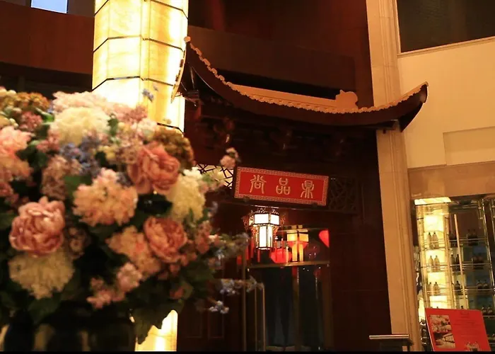 Landison Plaza Hotel Wuxi Wuxi 