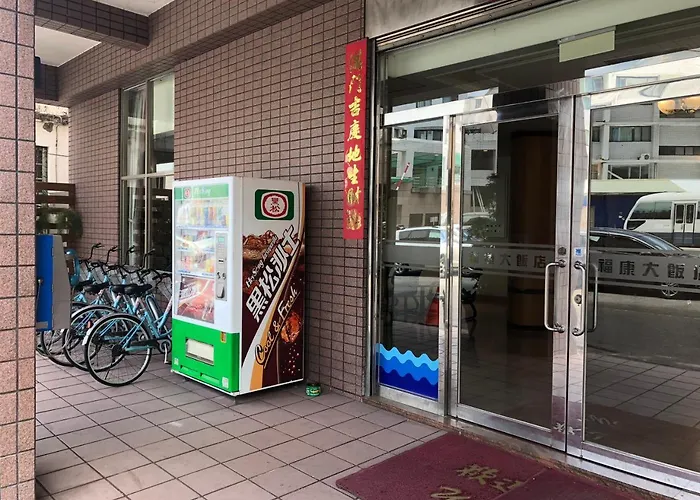 Fu Kang Hotel Taitung