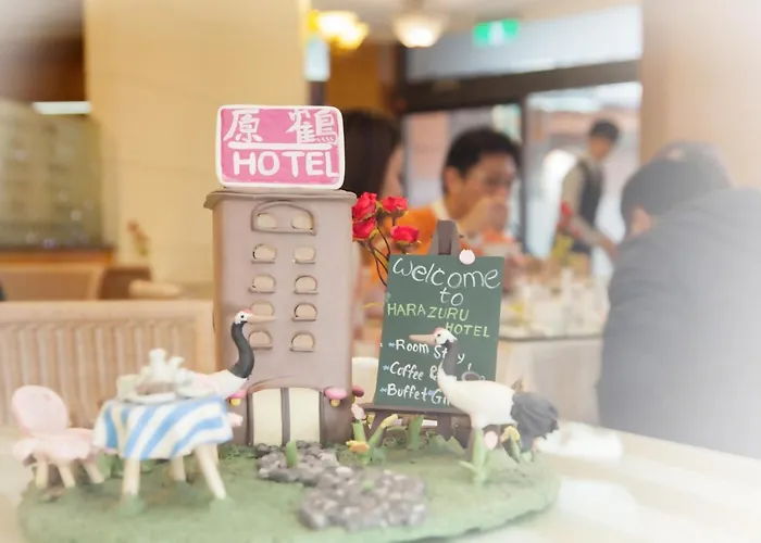 Hara Zuru Hotel Taoyuan