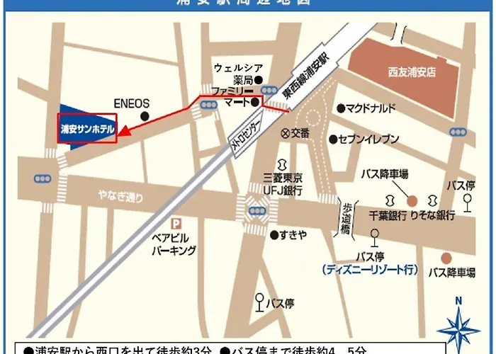Urayasu Sun Hotel Präfektur Tokio