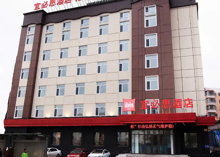 Ibis Harbin Hongqi Street Hotel