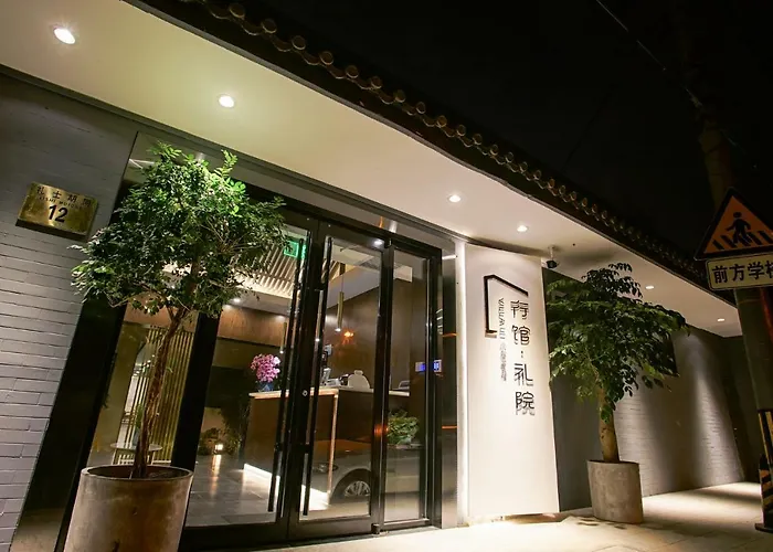 Xingshe Alley Courtyard Hotel Beijing Wangfujing Forbidden City