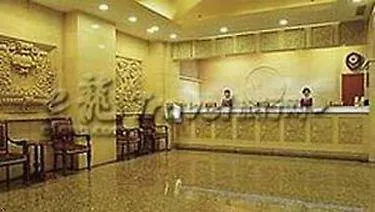 Beijing Great Hotel